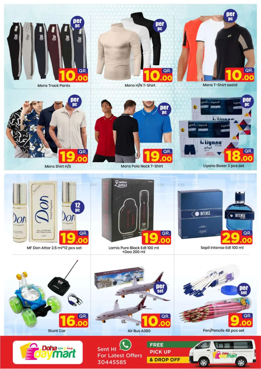 December Price Drop in Doha