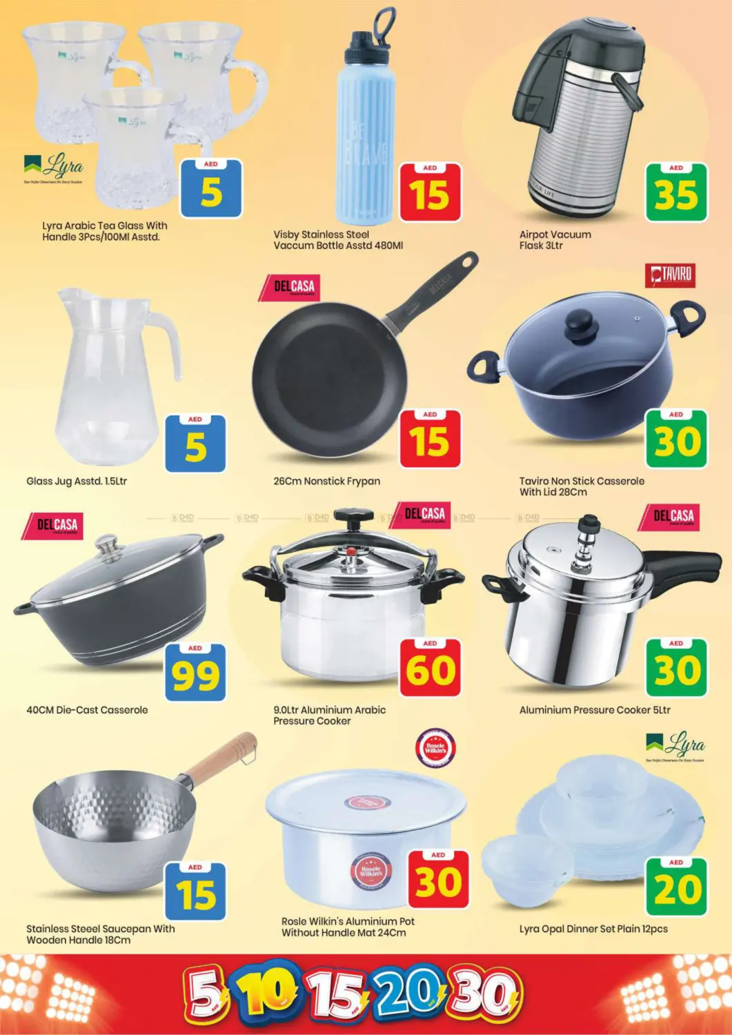 Khalidiya, Abu Dhabi in Abu Dhabi