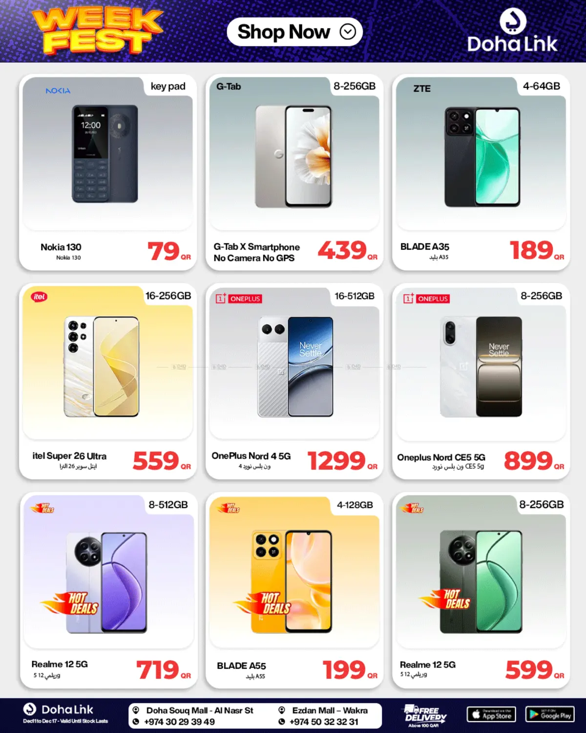 Week Fest in Al Rayyan