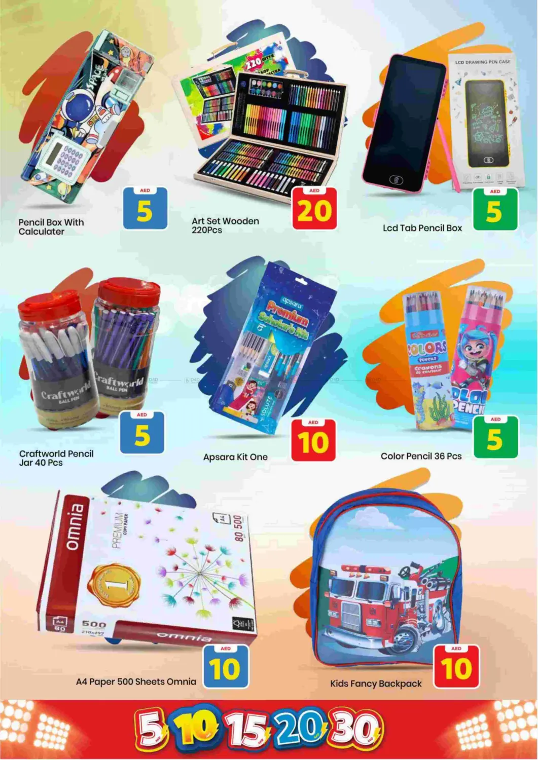 Amman Street, Ajman in Sharjah / Ajman