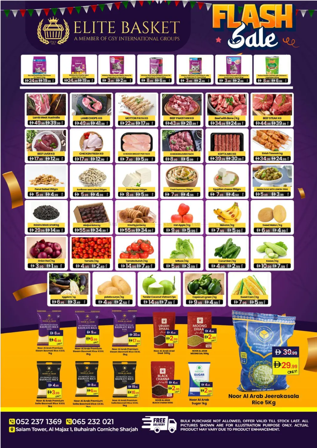 Flash Sale in Sharjah / Ajman