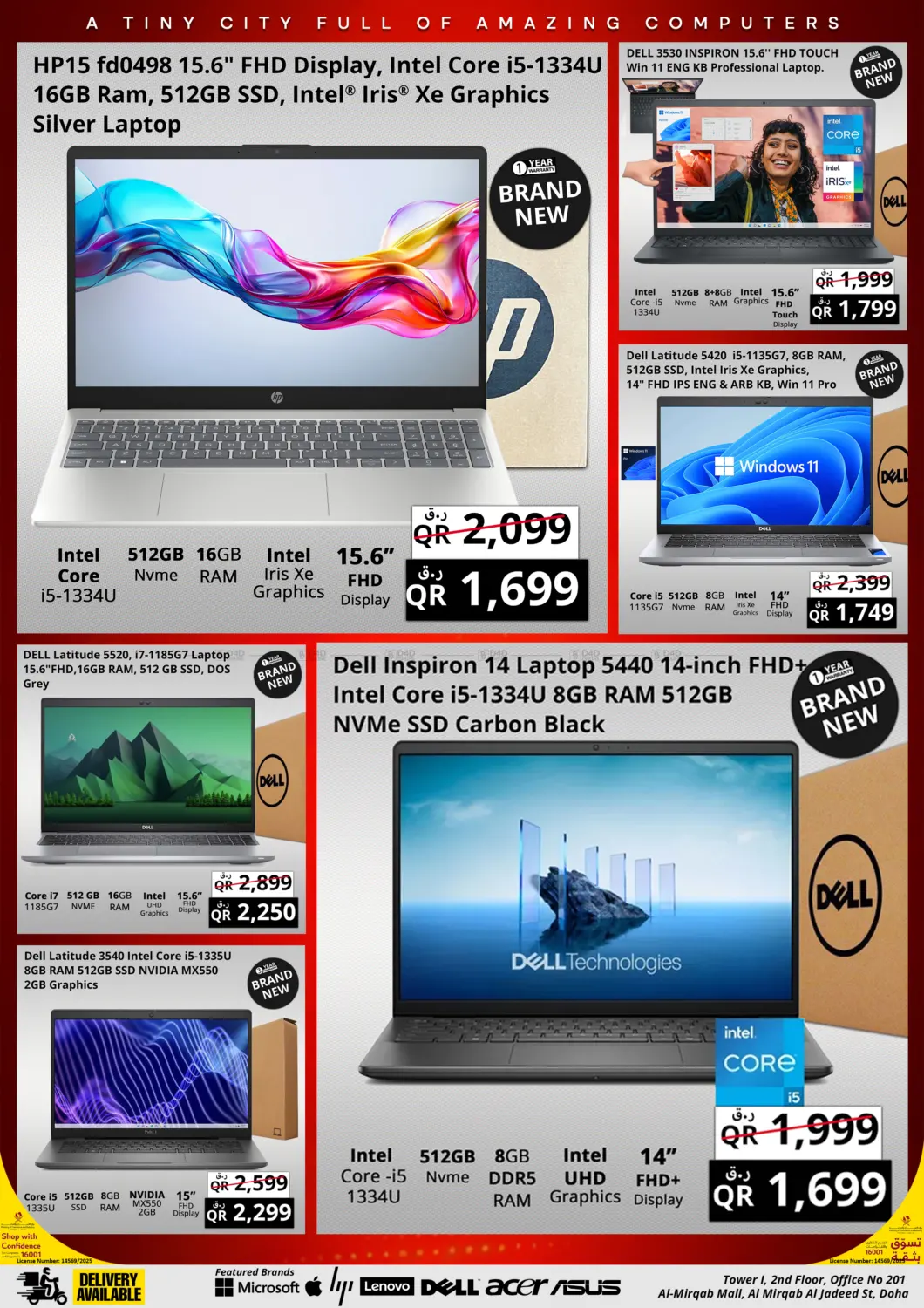 Prestige 12.12 Super Saver in Al Rayyan