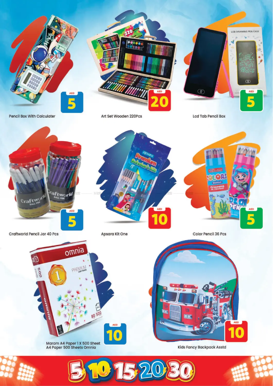 Al Warsan, Dubai in Dubai