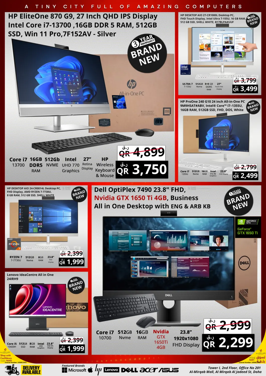 Prestige 12.12 Super Saver in Al Rayyan