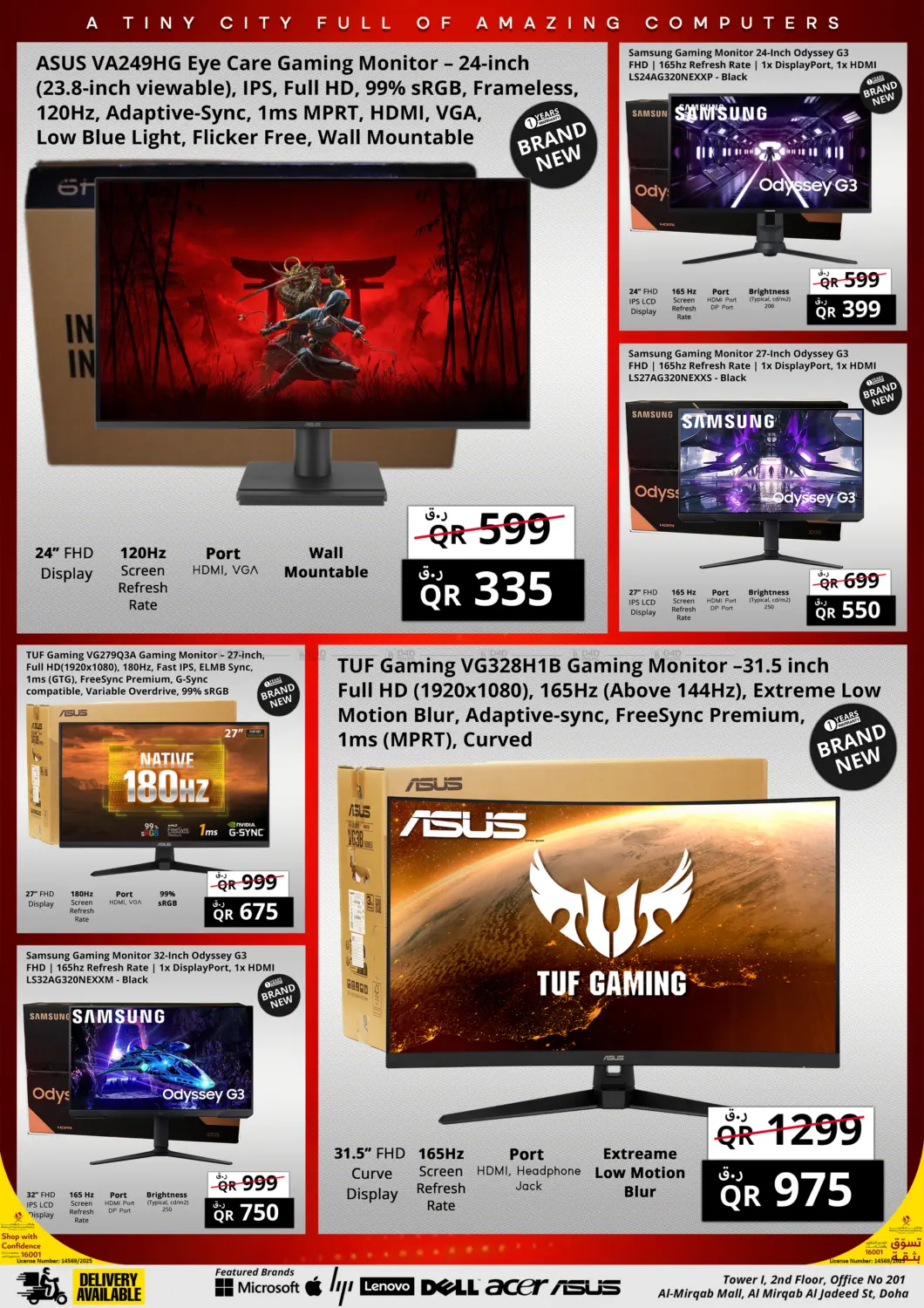 Prestige 12.12 Super Saver in Al Rayyan