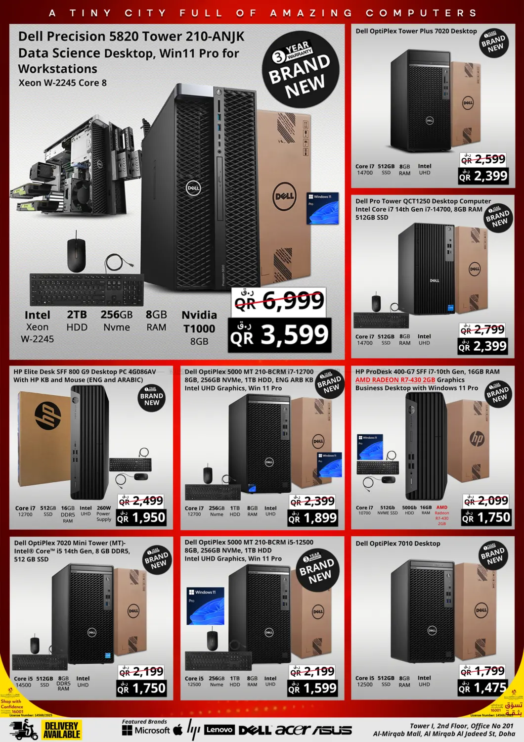 Prestige 12.12 Super Saver in Al Rayyan