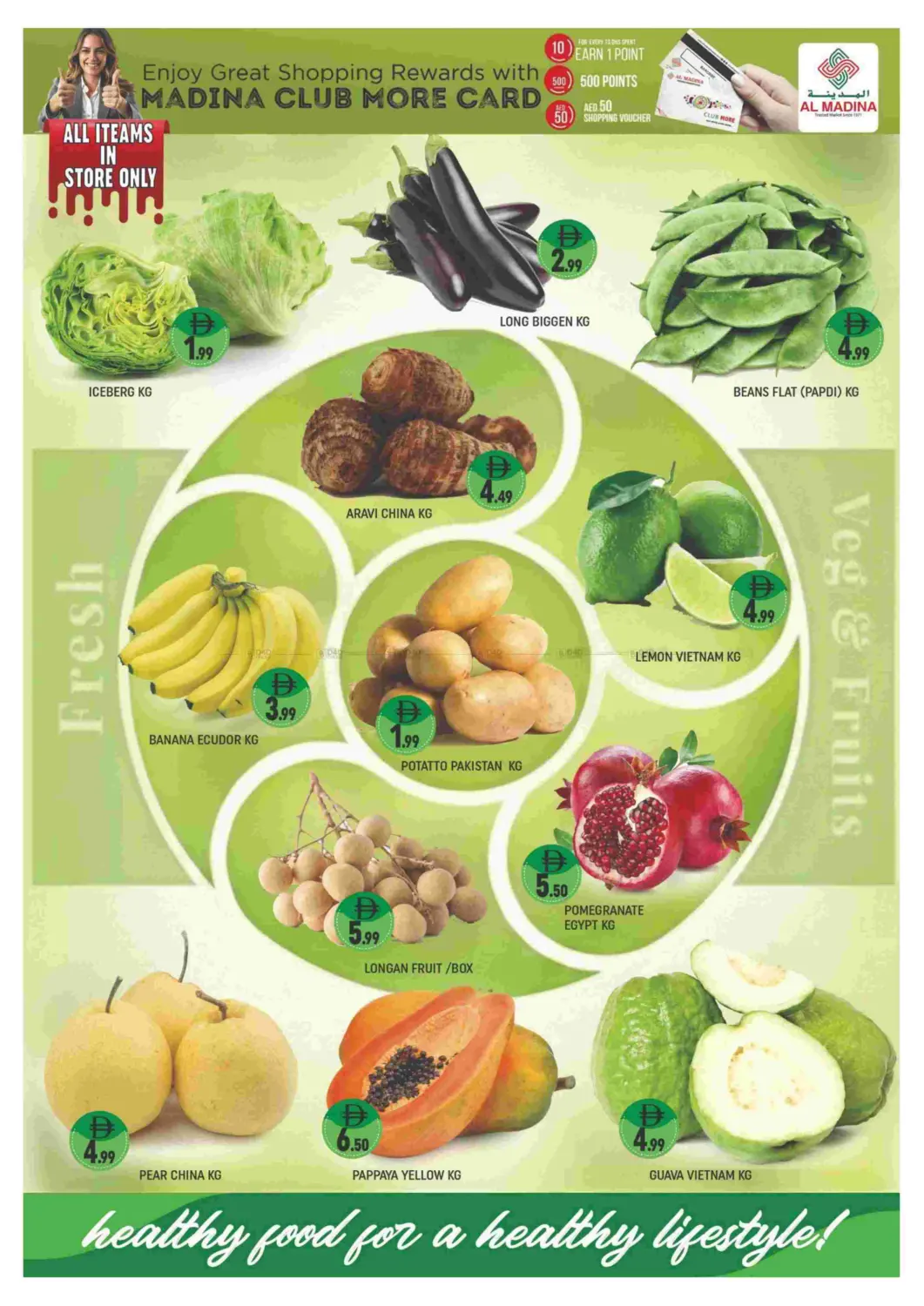 Al Warqa 1 , Dubai in Dubai