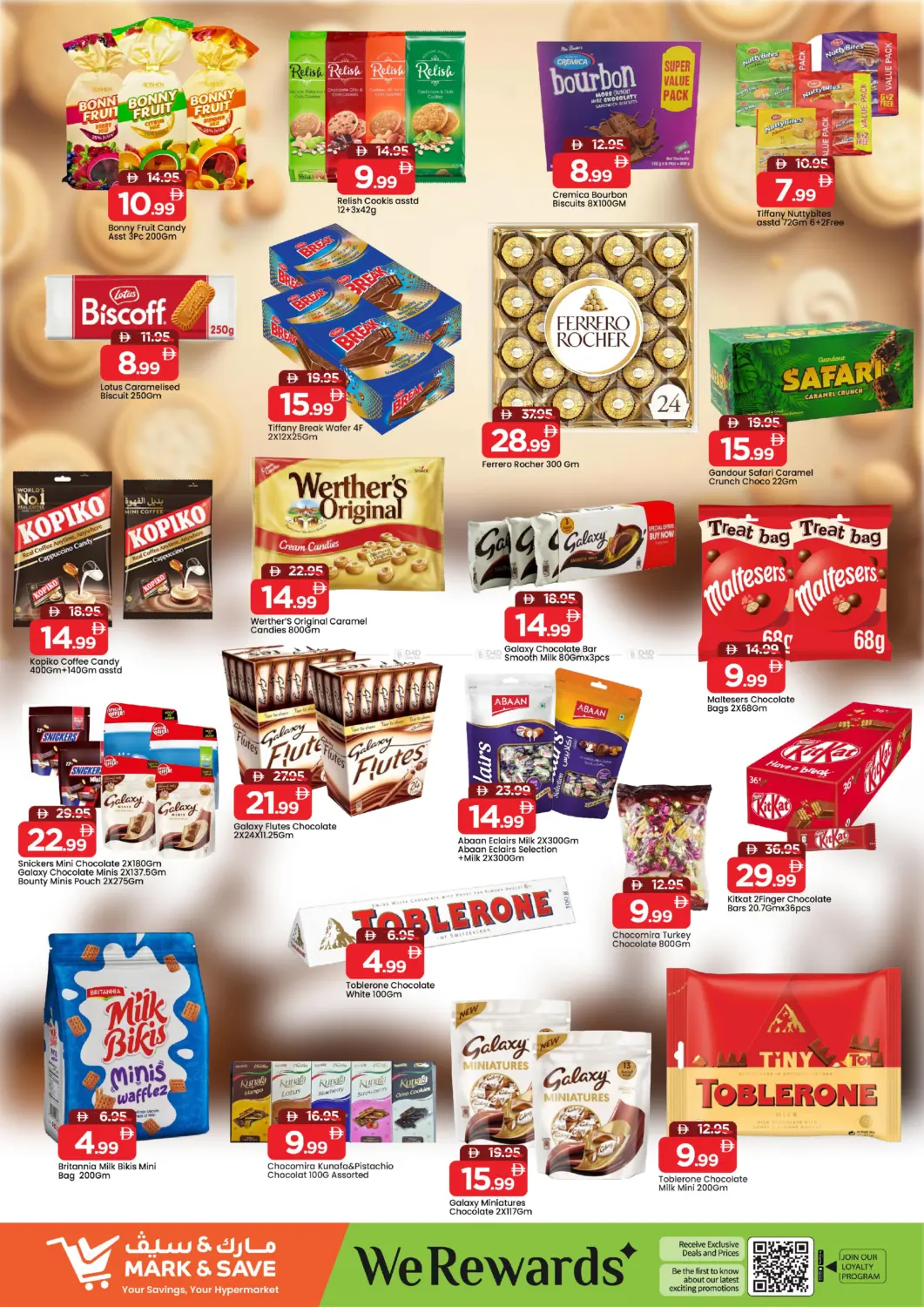 Al Wahda Street , Al Majaz - 2 , Sharjah in Sharjah / Ajman