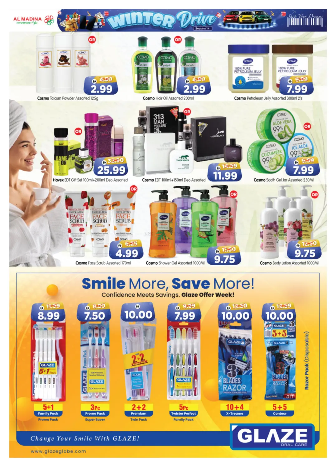 Village Mall - Abu Dhabi in Abu Dhabi