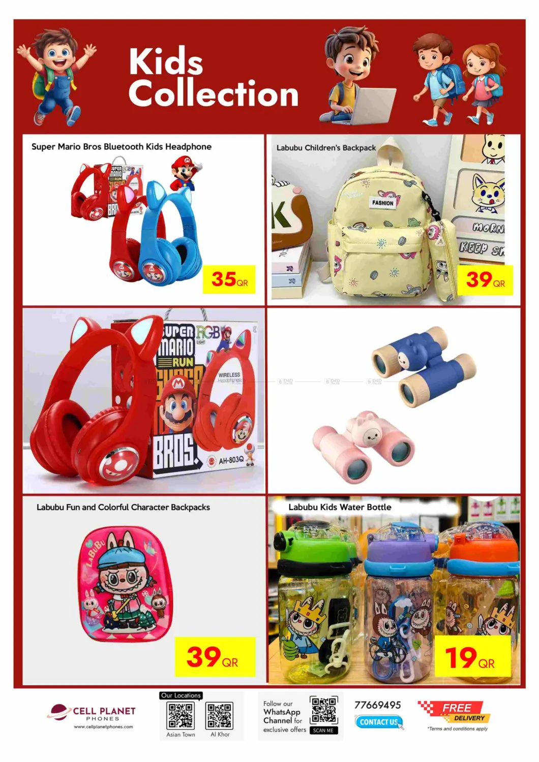 Price Saver in Al Shamal