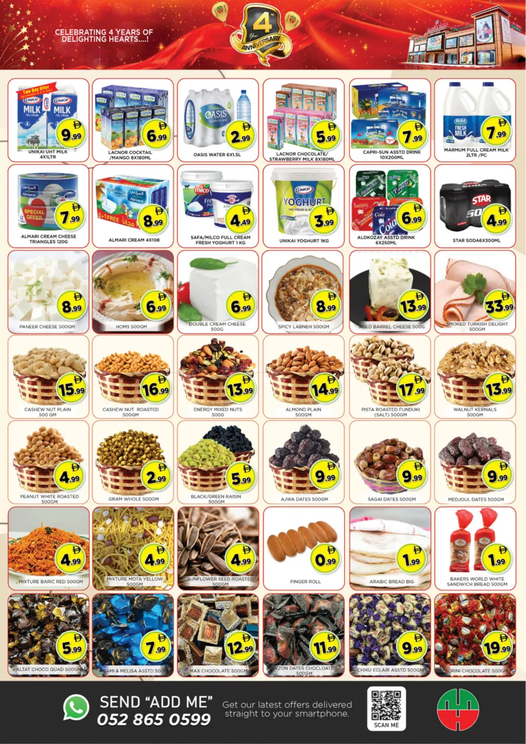 4th Year Anniversary in Sharjah / Ajman