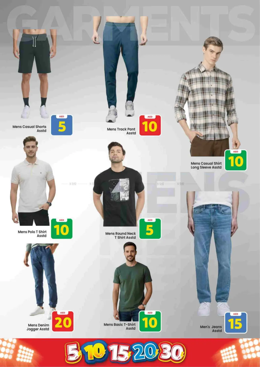 Amman Street, Ajman in Sharjah / Ajman