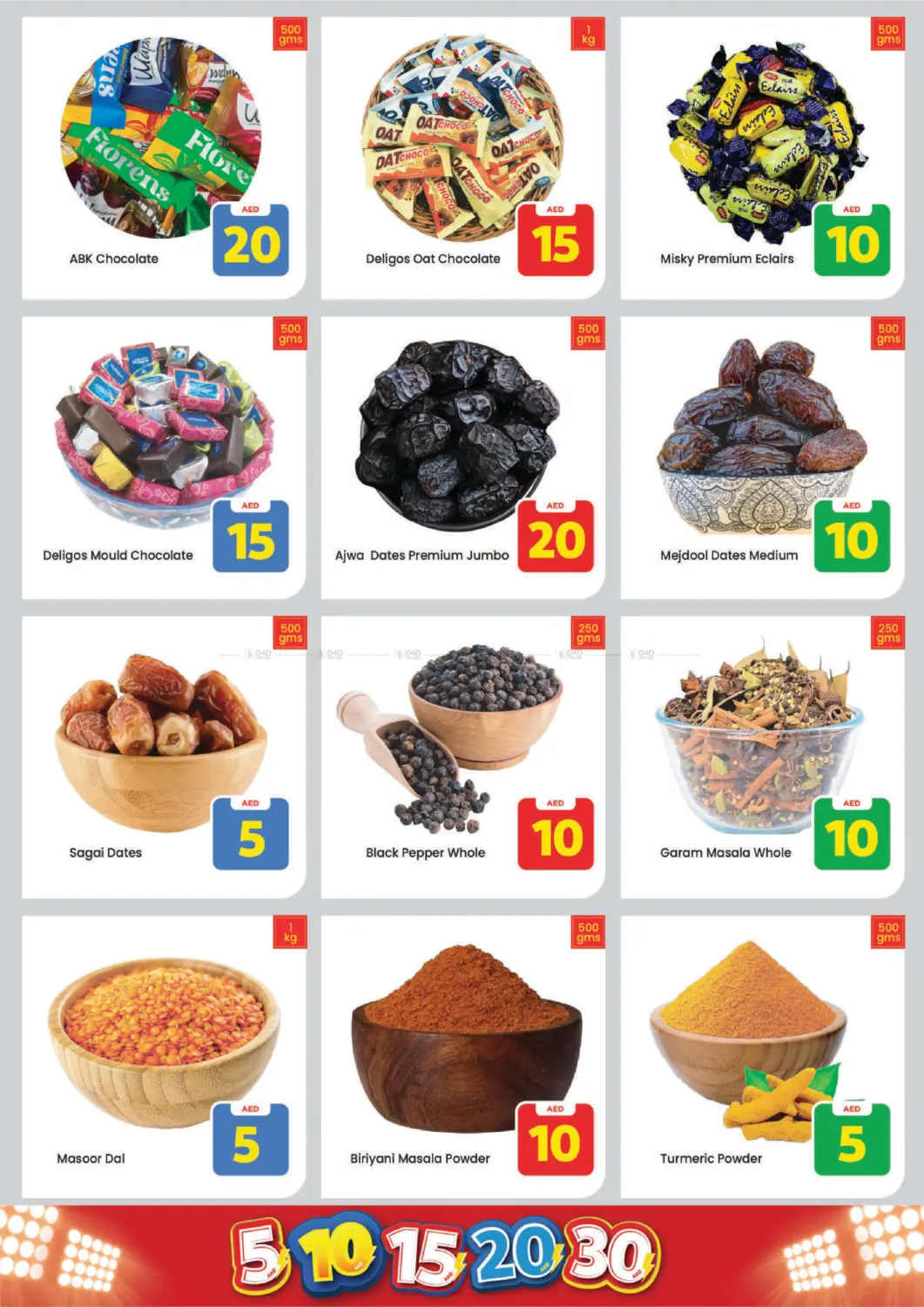 Skycourts, Wadi Al Safa, Dubai in Dubai