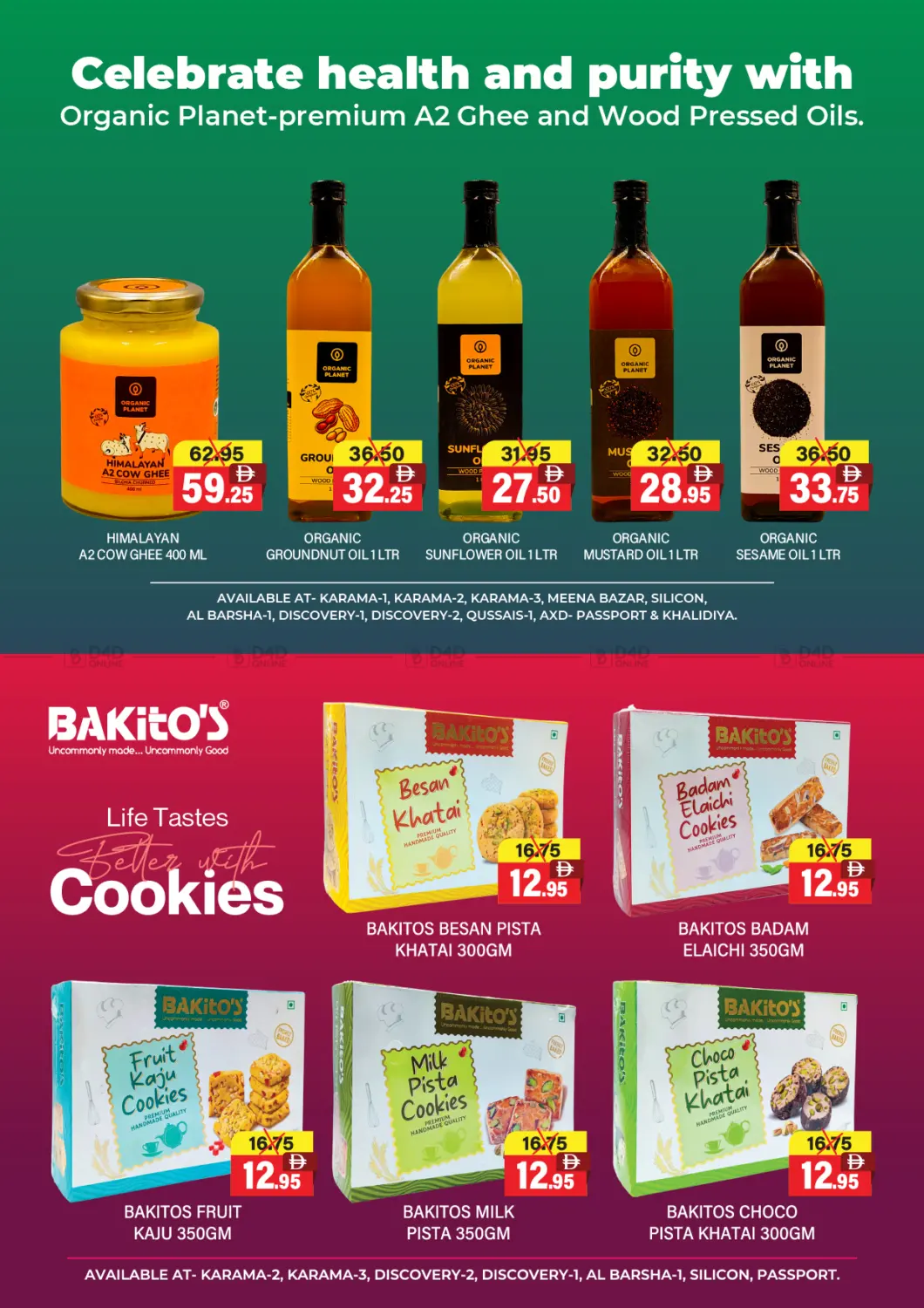 Weekend Great Deals in Sharjah / Ajman