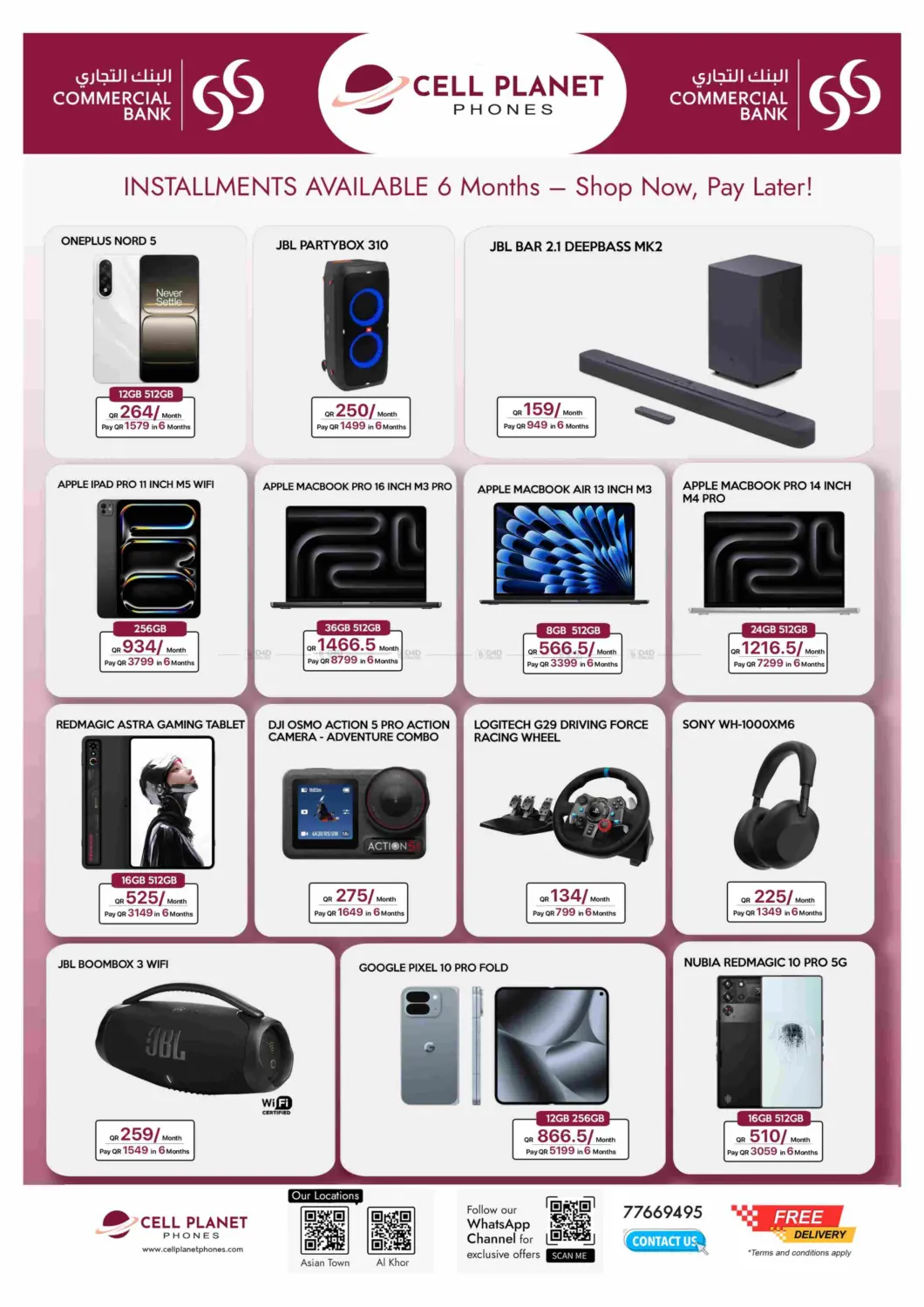 Price Saver in Al Shamal