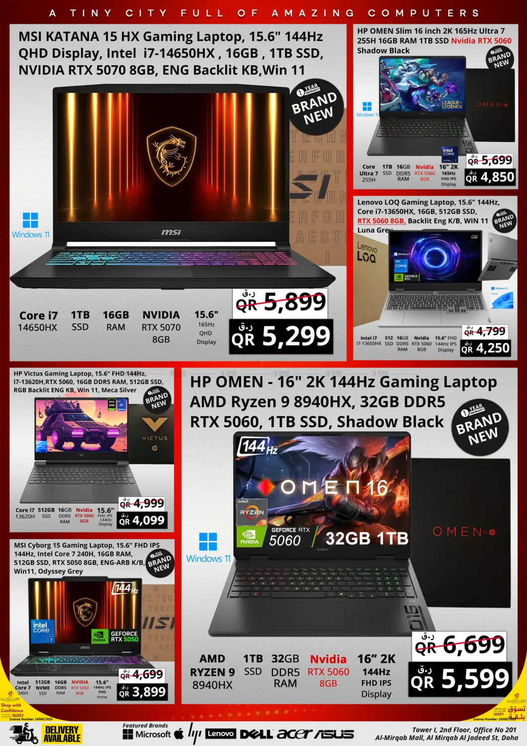 Prestige 12.12 Super Saver in Al Rayyan