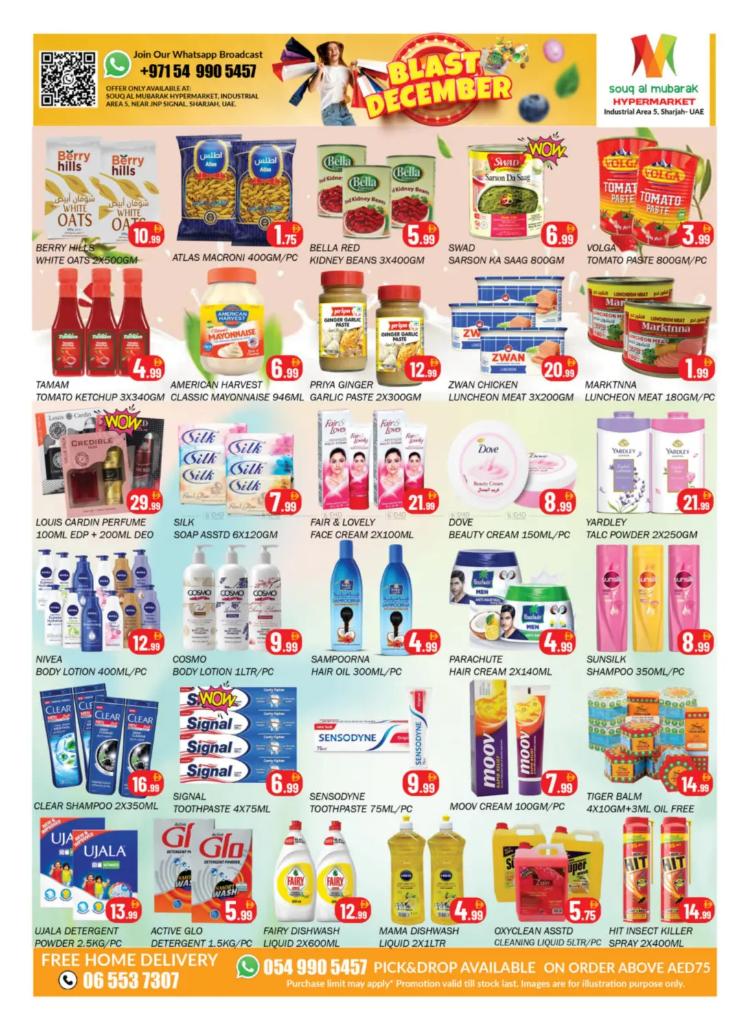 Industrial Area 5, Sharjah in Sharjah / Ajman