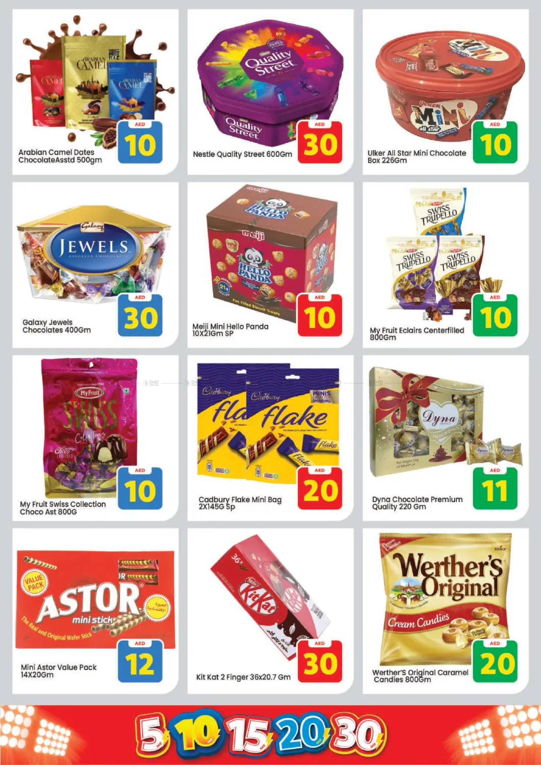 Al Warsan, Dubai in Dubai