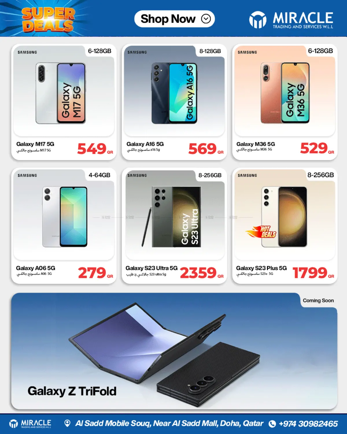 Super Deals in Al Shamal