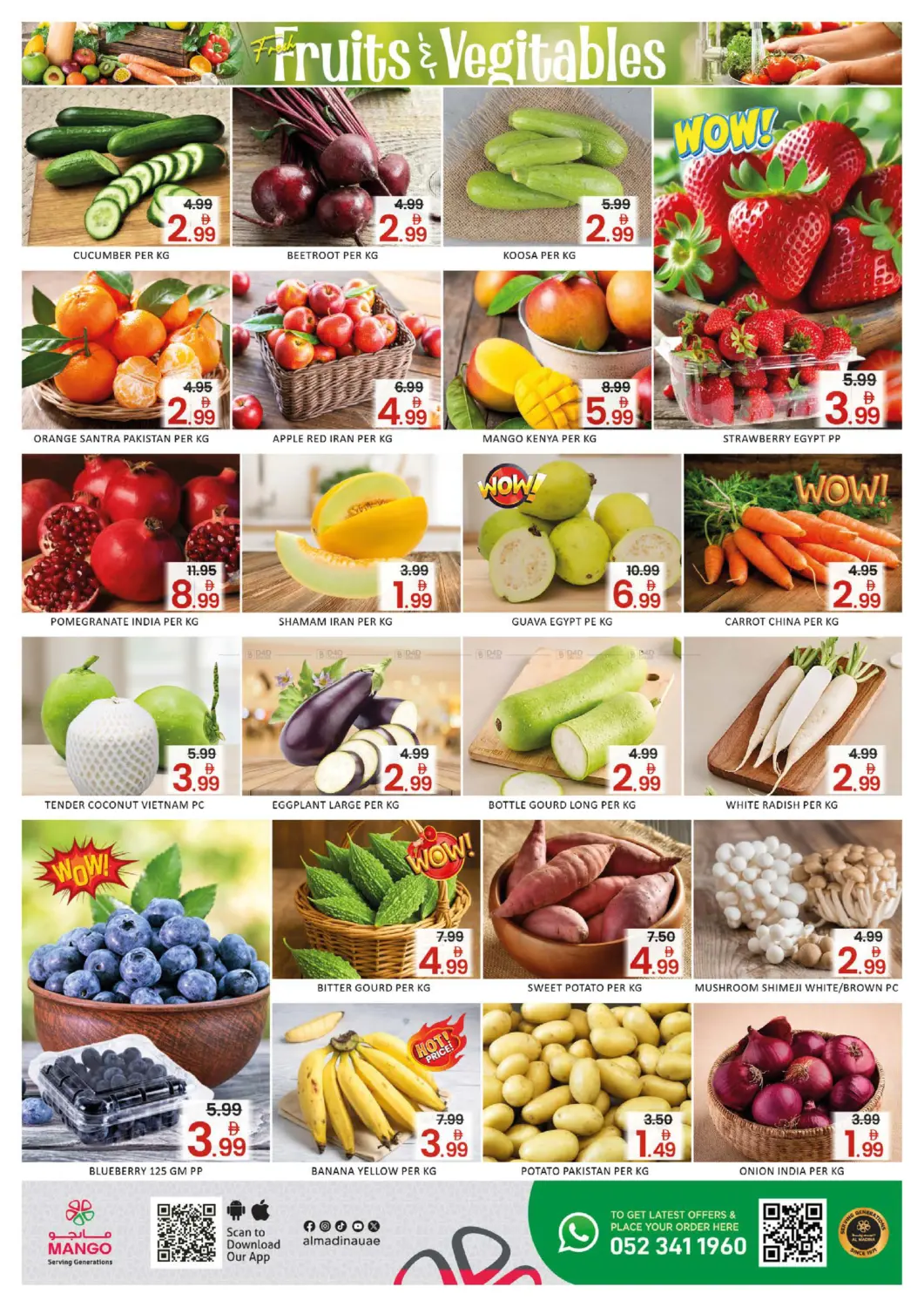 Oud Metha - Dubai in Dubai