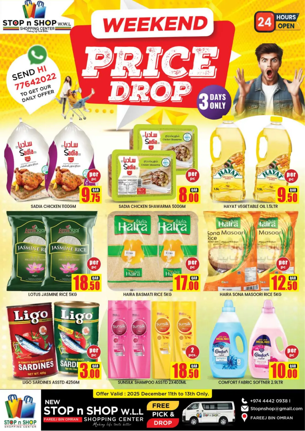 Weekend Price Drop in Al Wakra