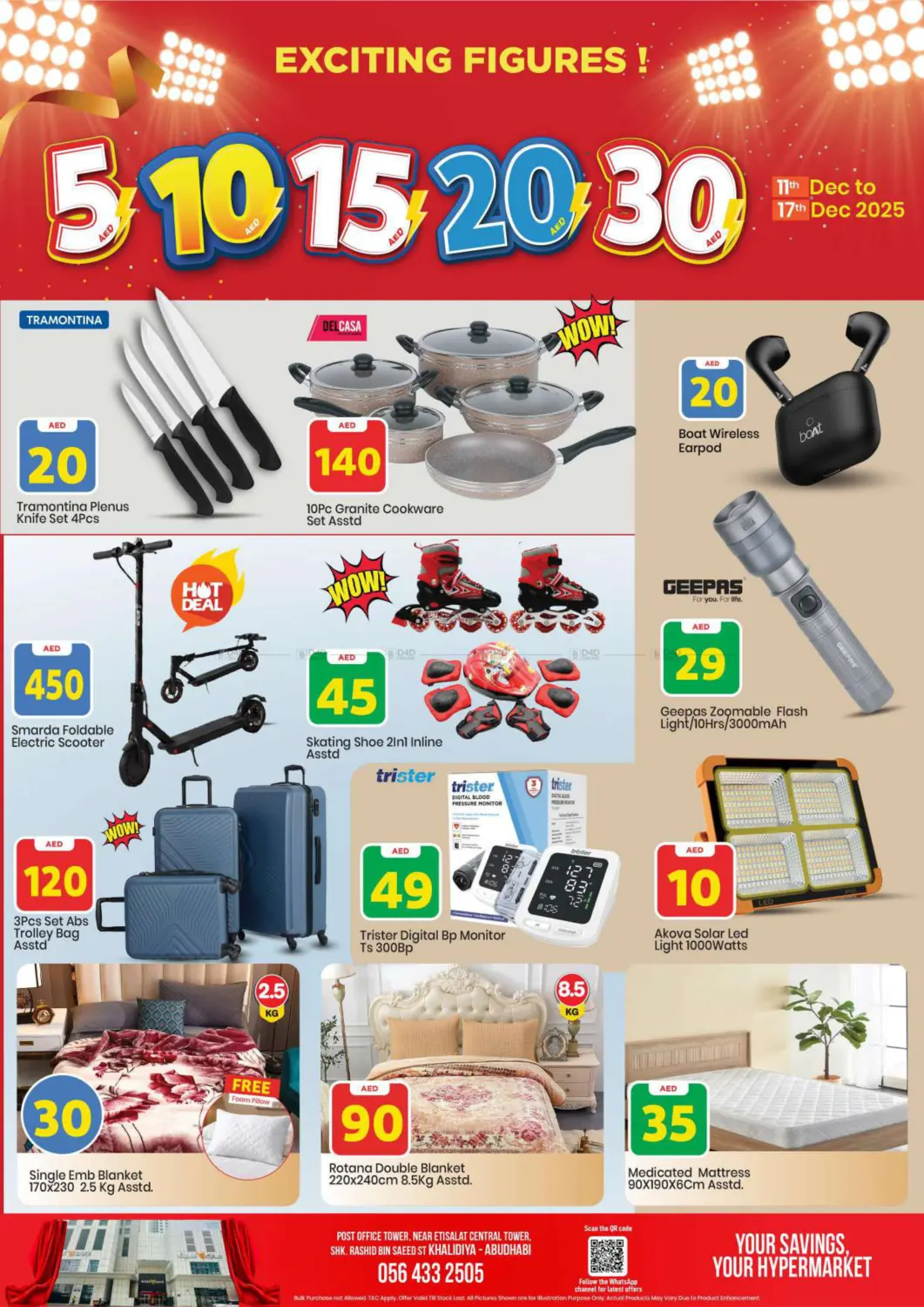 Khalidiya, Abu Dhabi in Abu Dhabi