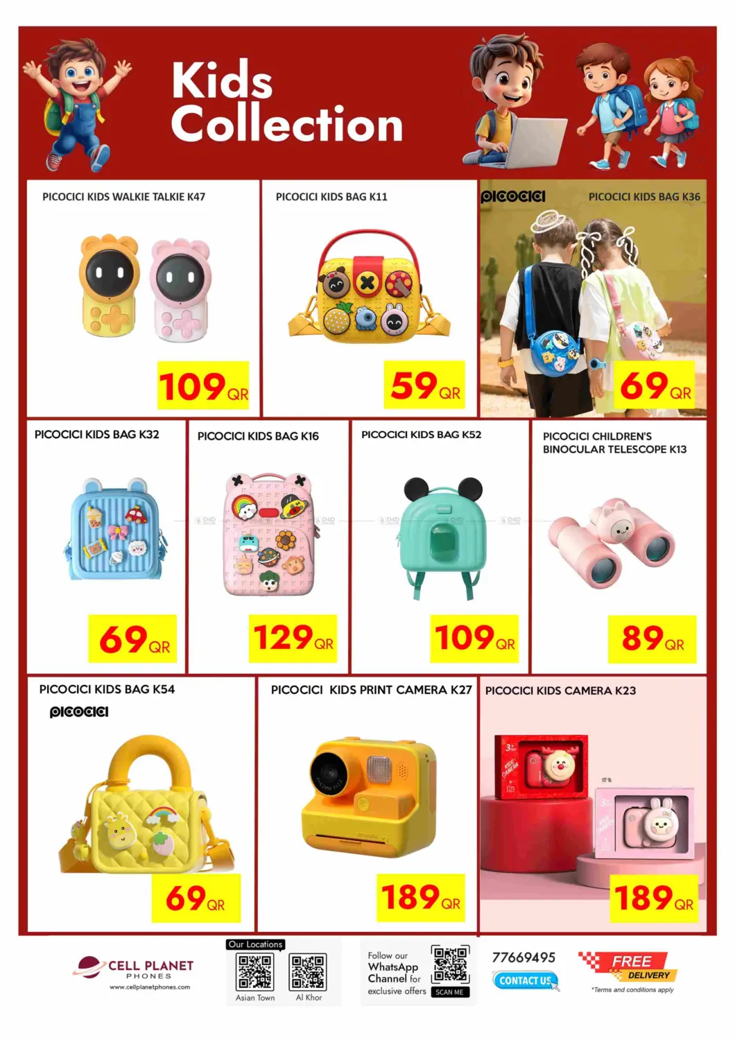 Price Saver in Al Shamal