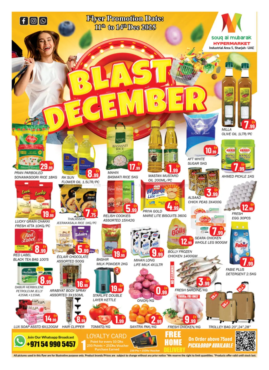 Industrial Area 5, Sharjah in Sharjah / Ajman