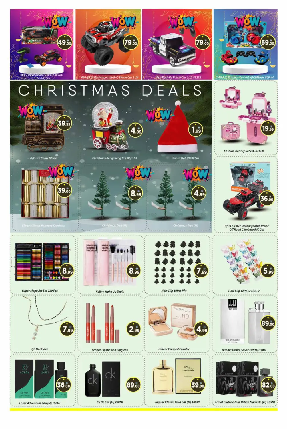 عروض ٣ ايام in دبي