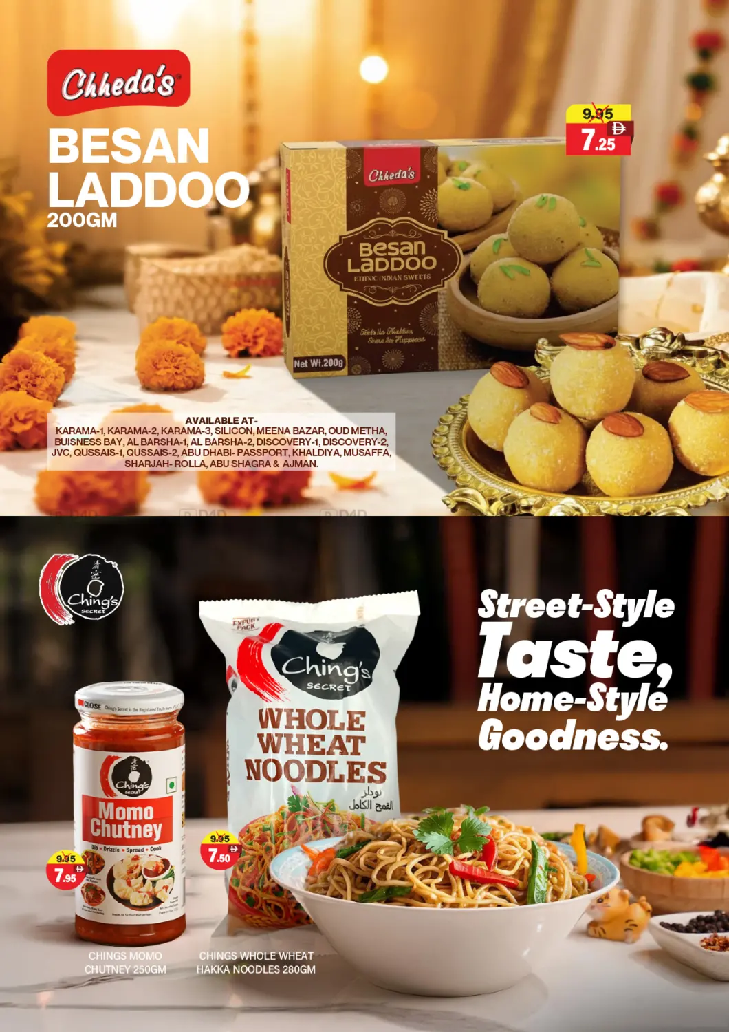 Weekend Great Deals in Sharjah / Ajman