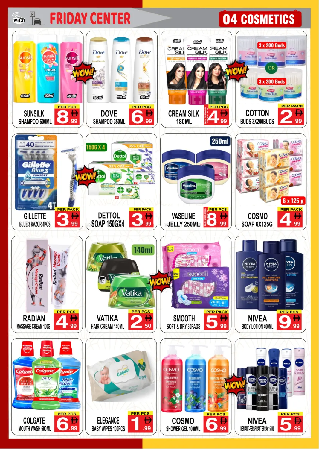Grand Discount in Sharjah / Ajman