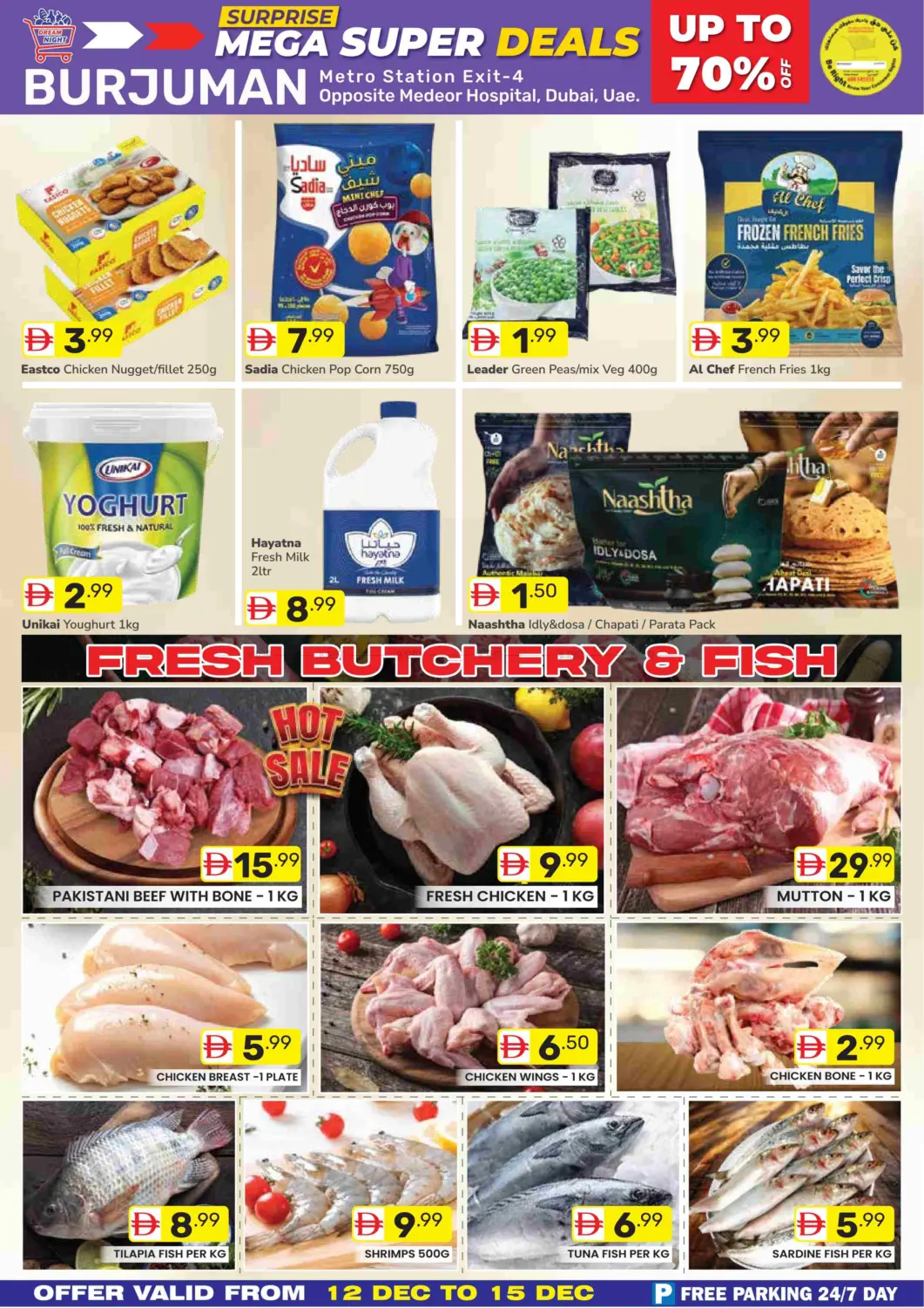 Mega Super Deals in Dubai