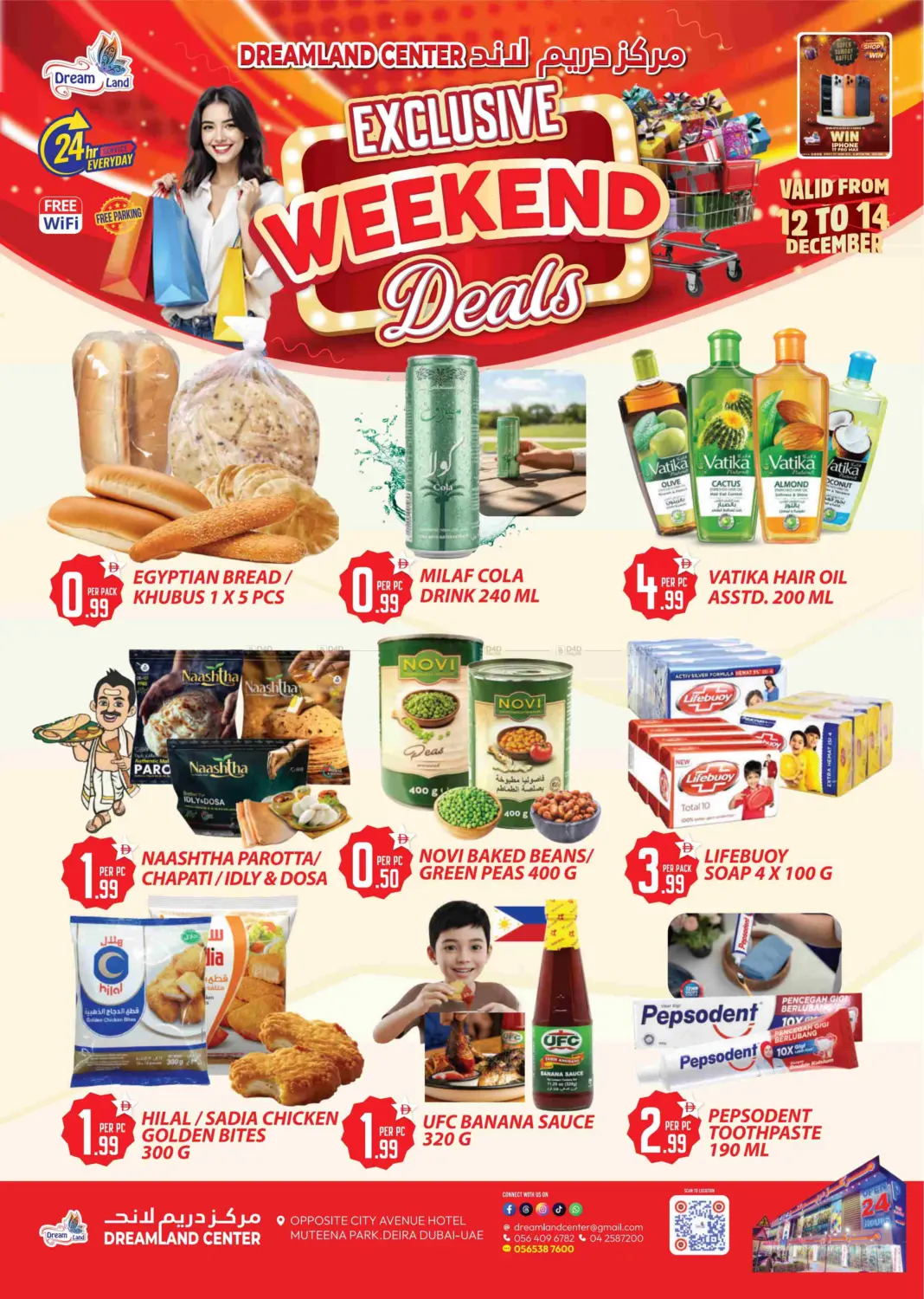 Muteena, Deira in Dubai