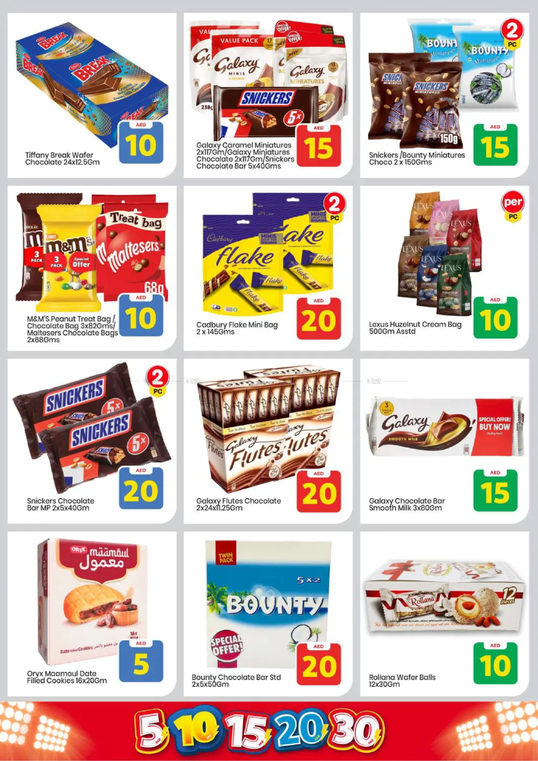 Musaffah, Abu Dhabi in Abu Dhabi