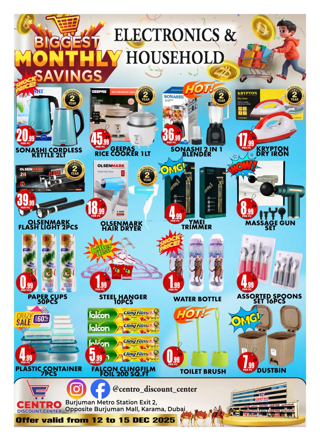 Biggest Monthly Savings in Dubai