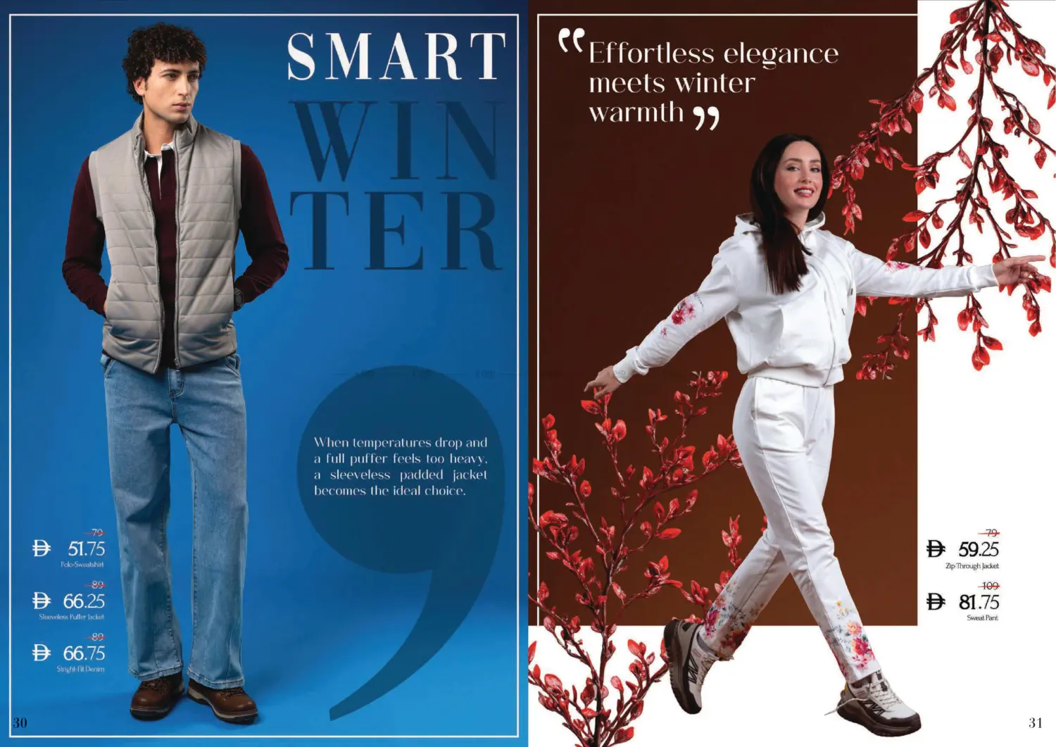 كتيب الصور in الشارقة / عجمان