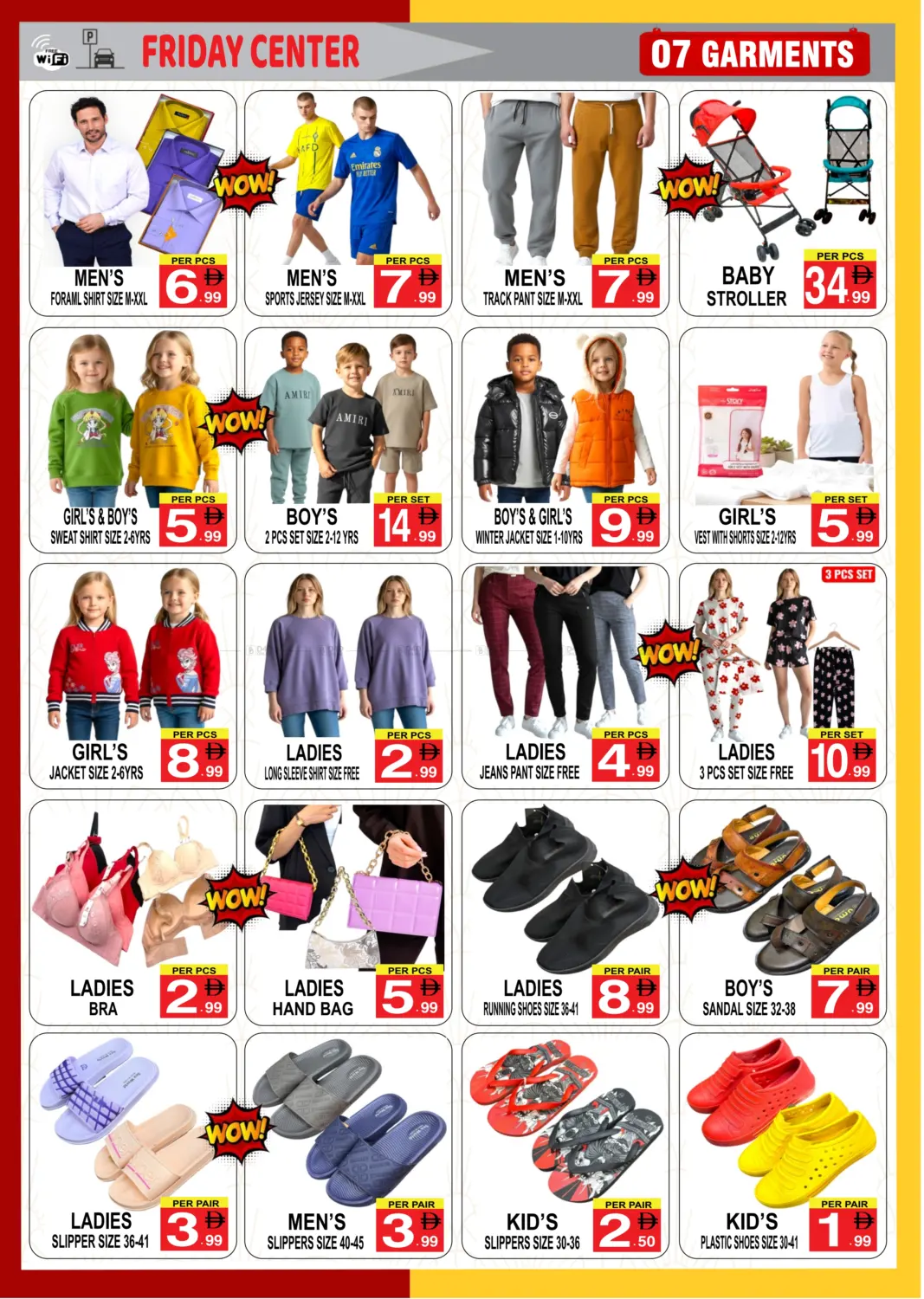 Grand Discount in Sharjah / Ajman