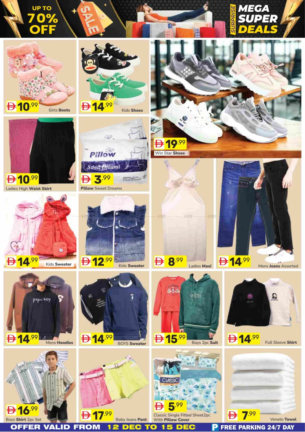 Mega Super Deals in Dubai