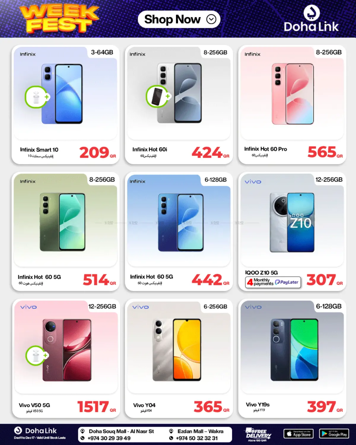 Week Fest in Al Rayyan