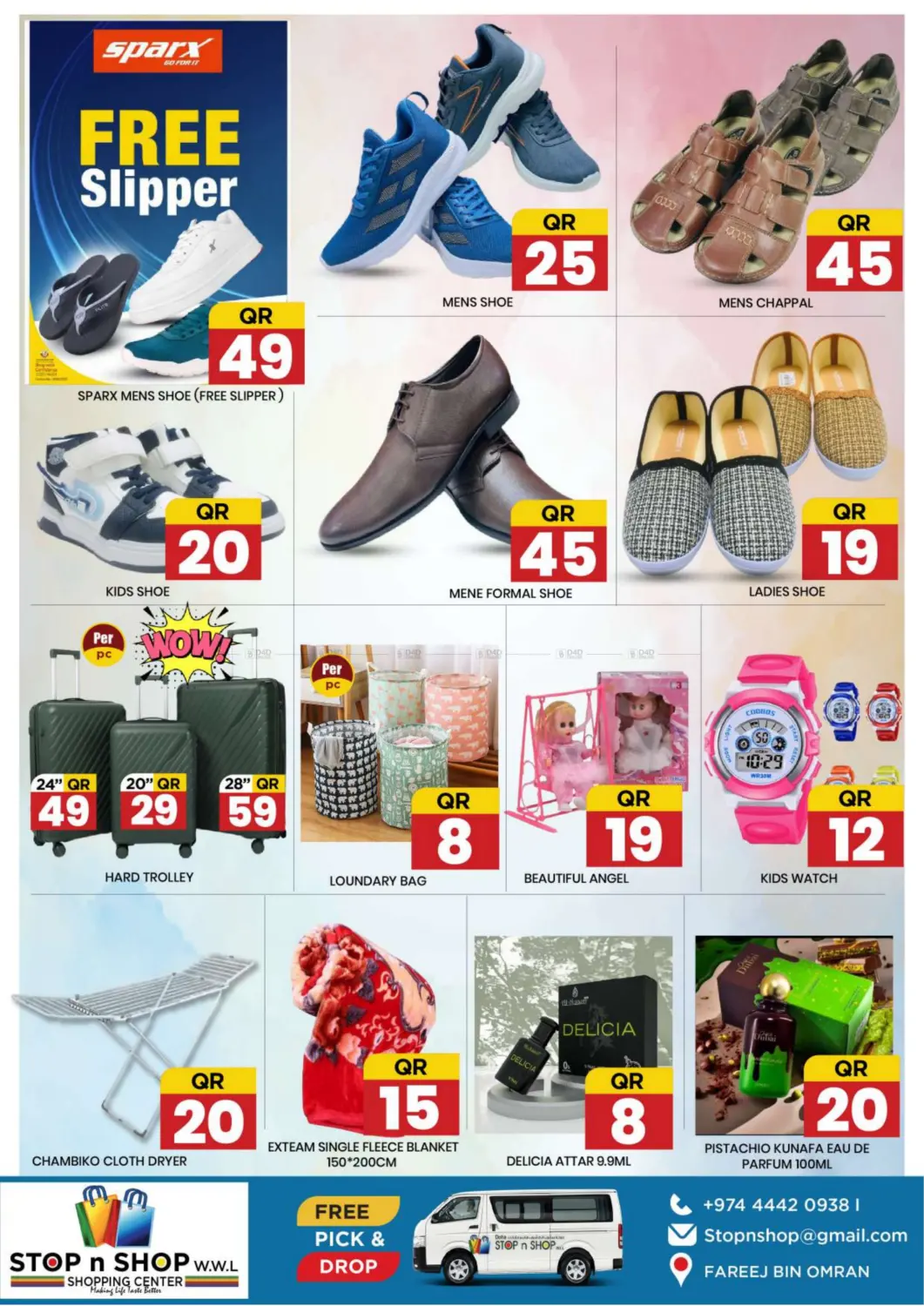 Weekend Price Drop in Al Wakra