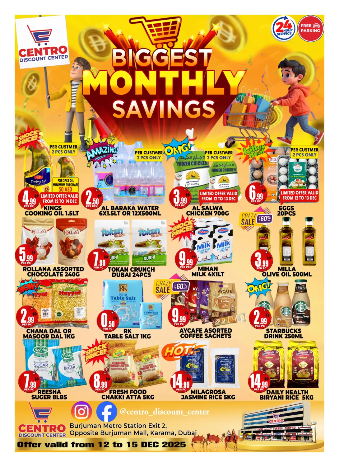 Biggest Monthly Savings in Dubai