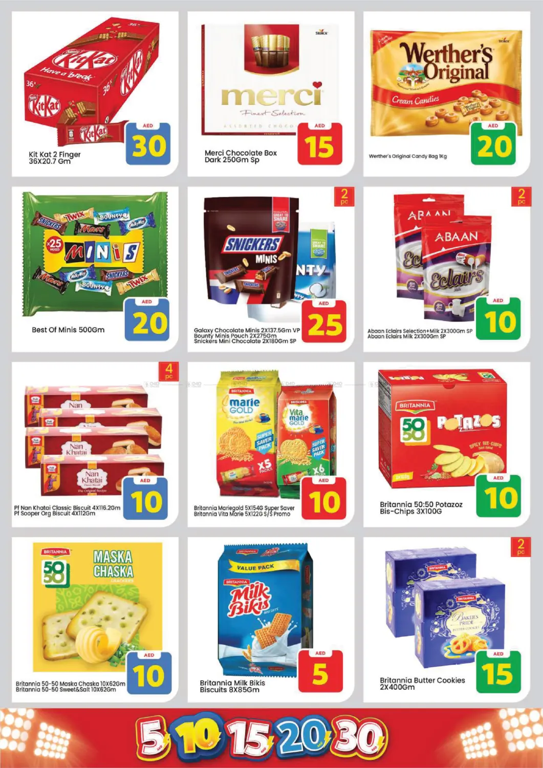 Skycourts, Wadi Al Safa, Dubai in Dubai