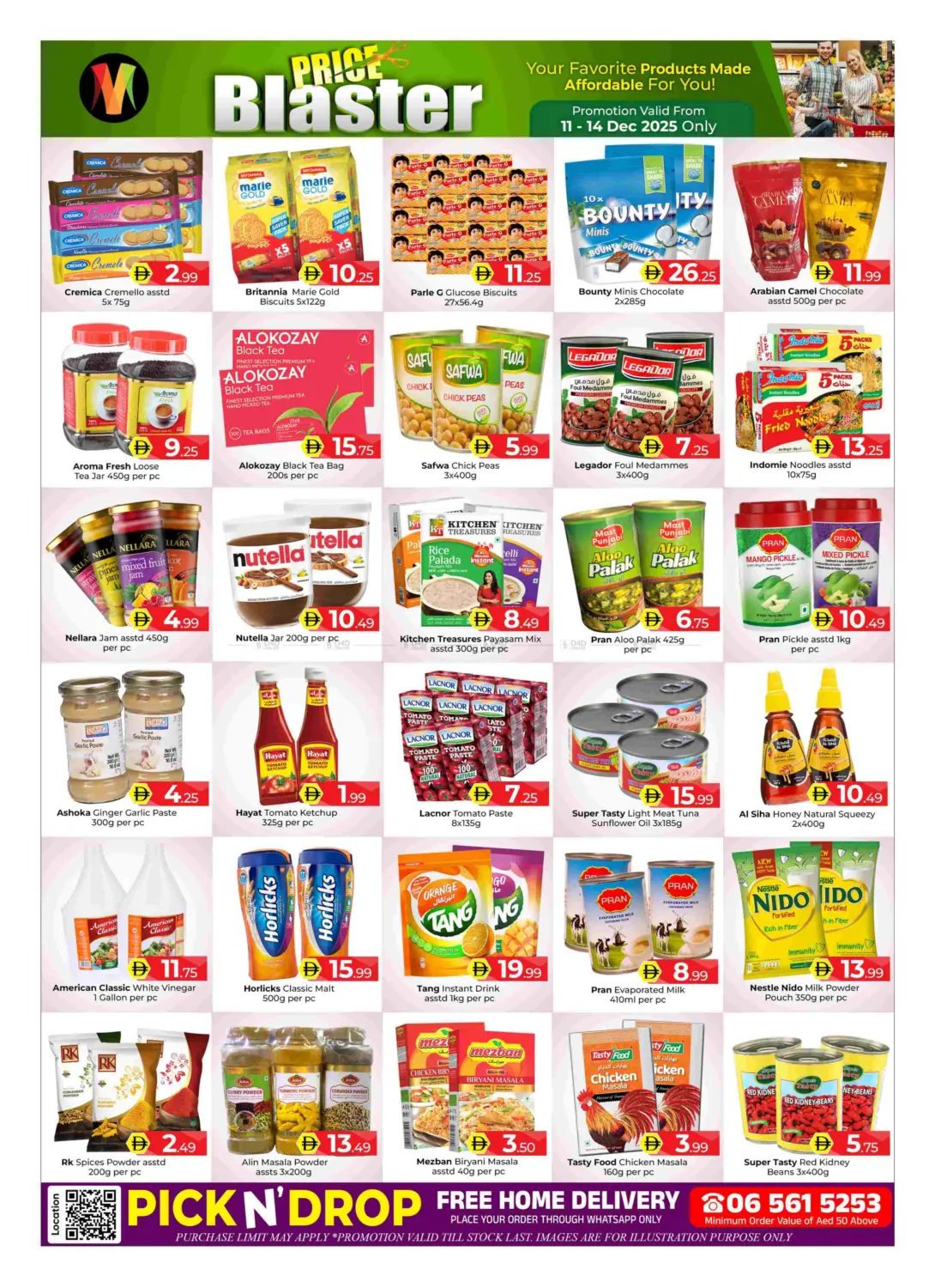 Price Blaster in Sharjah / Ajman