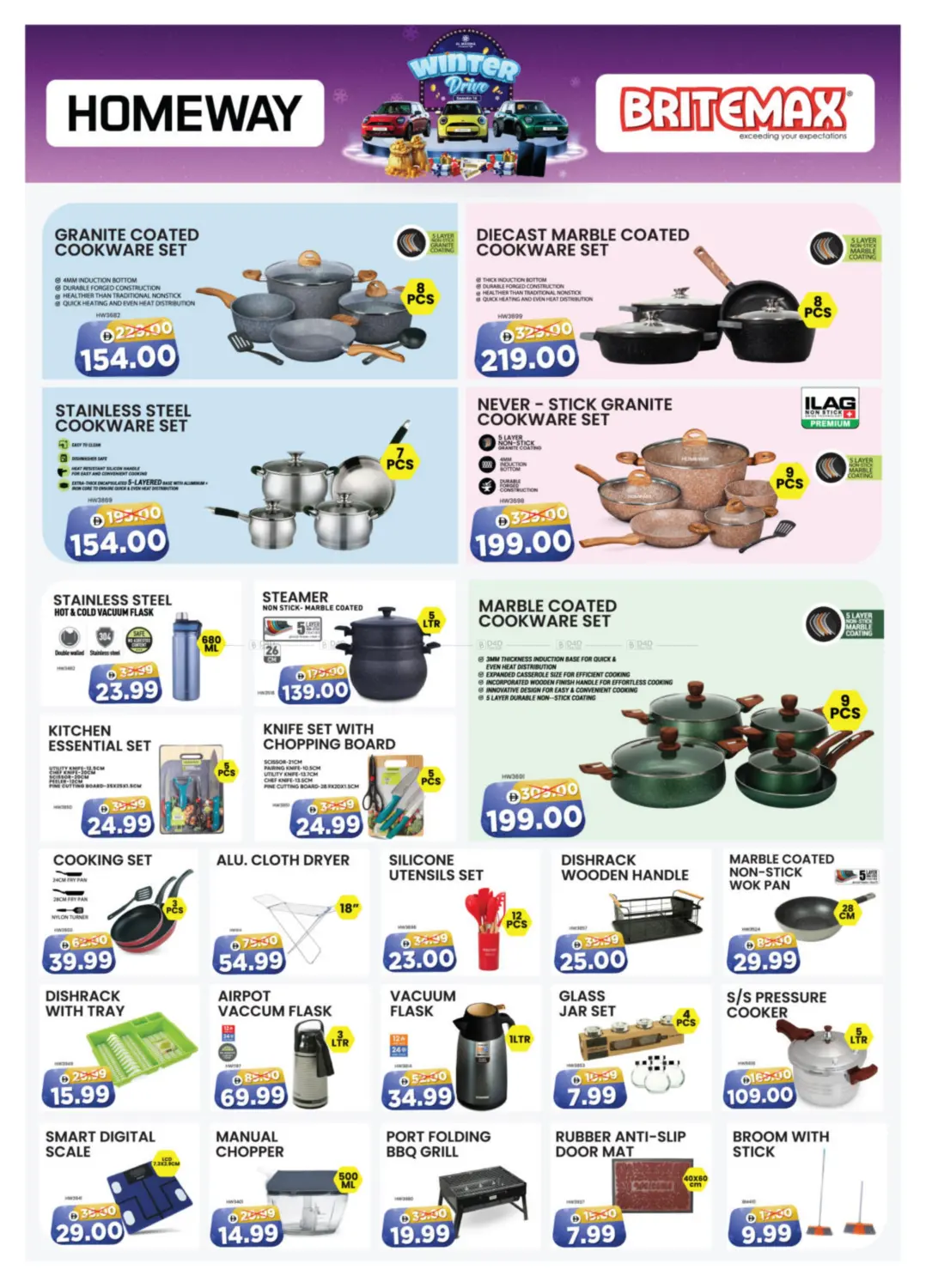 Village Mall - Abu Dhabi in Abu Dhabi