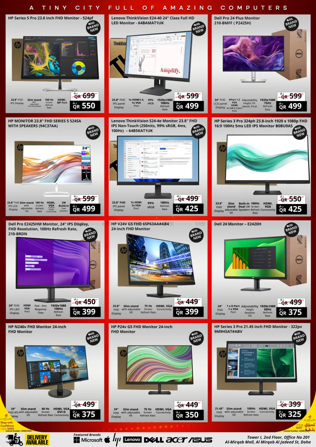 Prestige 12.12 Super Saver in Al Rayyan