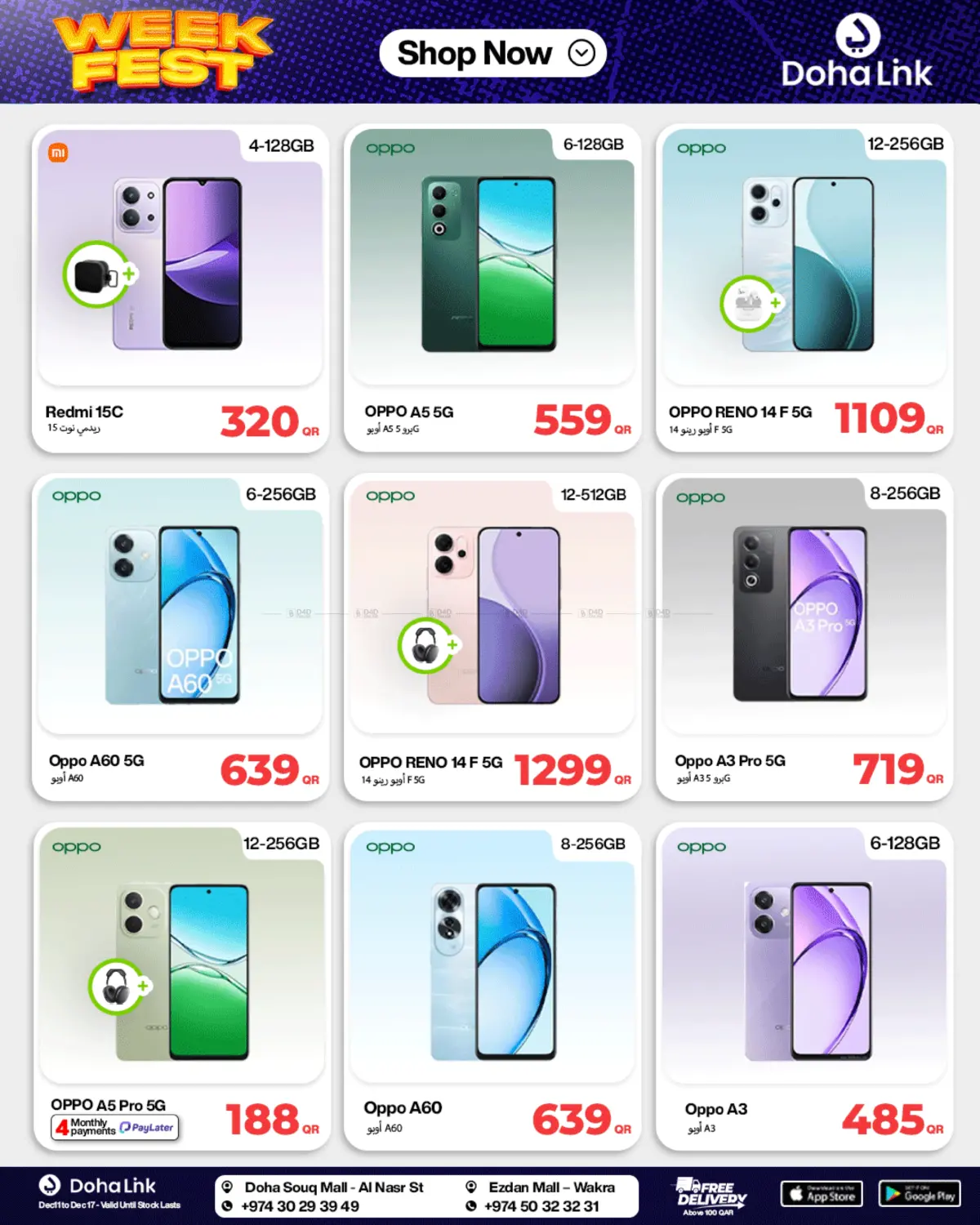 Week Fest in Al Rayyan