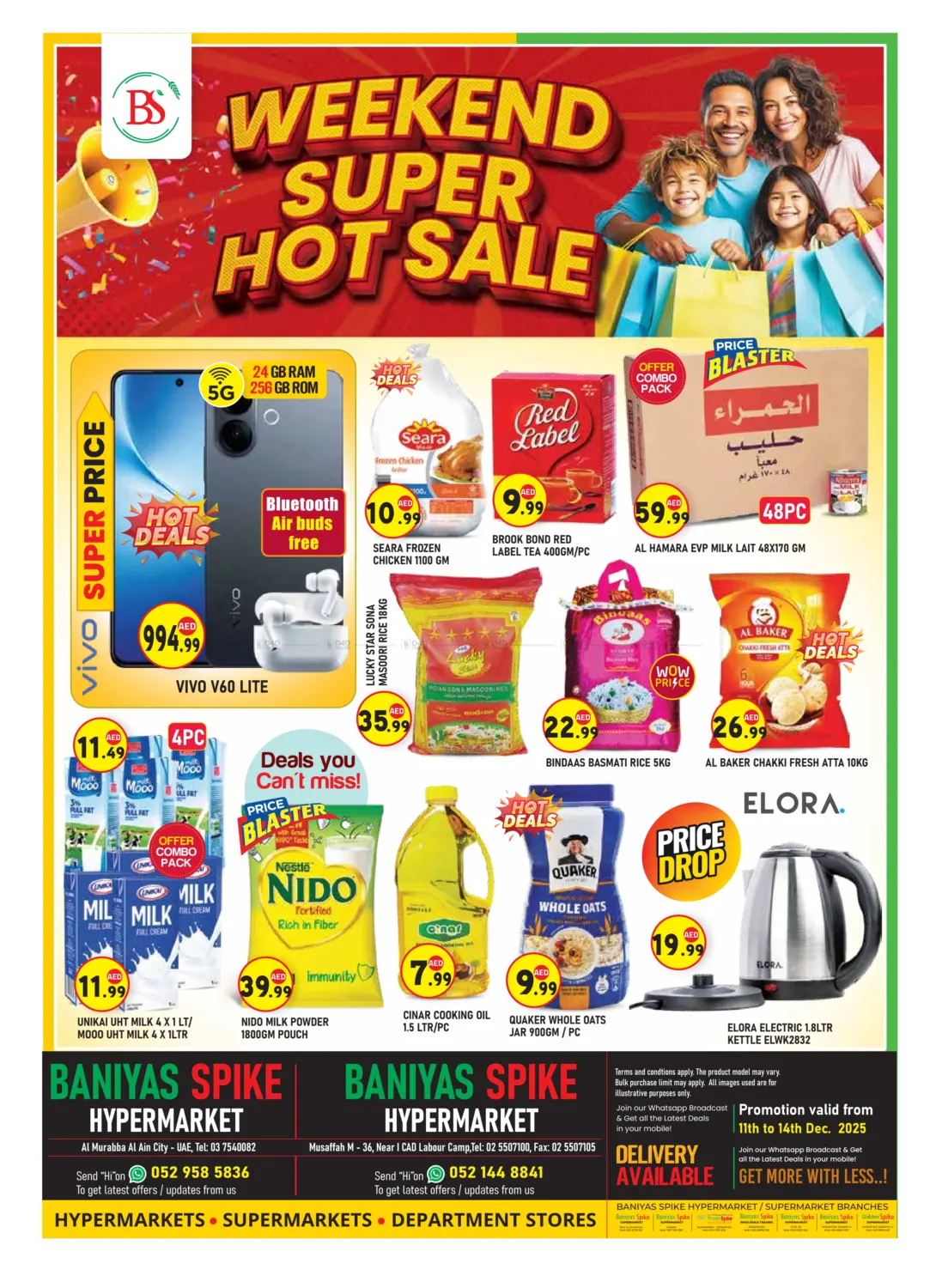 ICAD M-36 in Abu Dhabi