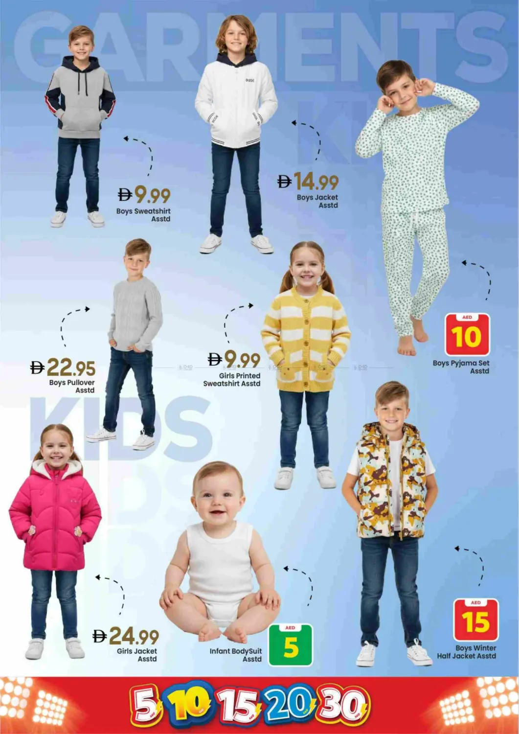 Amman Street, Ajman in Sharjah / Ajman