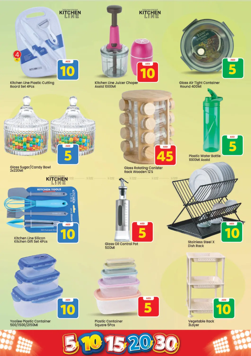 Al Warsan, Dubai in Dubai