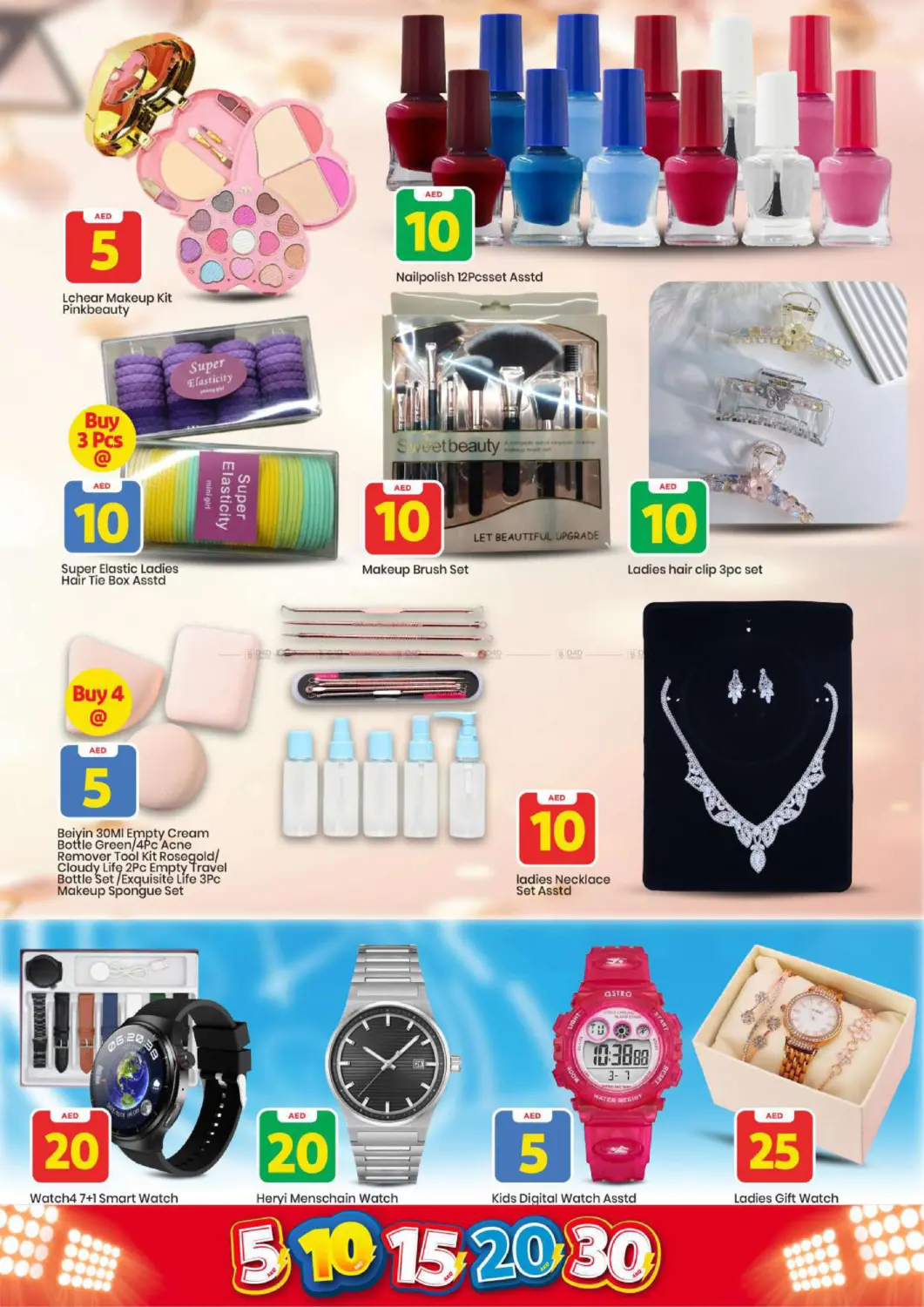 Musaffah, Abu Dhabi in Abu Dhabi